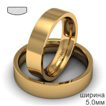 Парные обручальные кольца из красного золота