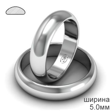 Обручальное кольцо 5 мм объемное мужское из белого золота