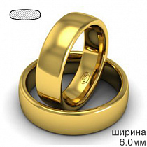 Широкие парные кольца из желтого золота