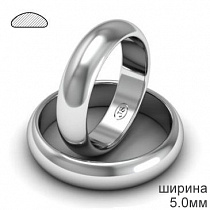 Обручальное кольцо 5 мм объемное женское из белого золота